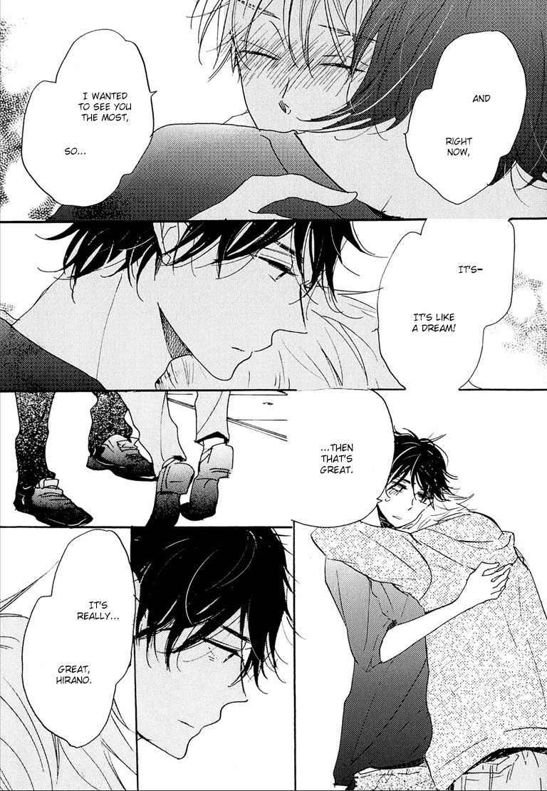 Nee Senpai, Oshiete yo Chapter 6.5 page 12 - Chapter 6.5
