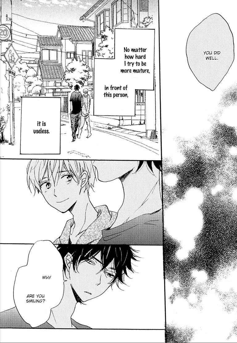 Nee Senpai, Oshiete yo Chapter 6.5 page 13 - Chapter 6.5