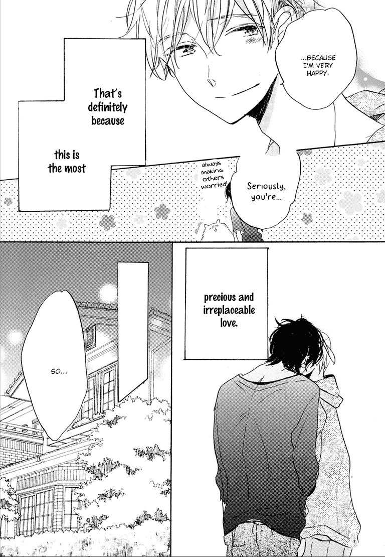 Nee Senpai, Oshiete yo Chapter 6.5 page 14 - Chapter 6.5