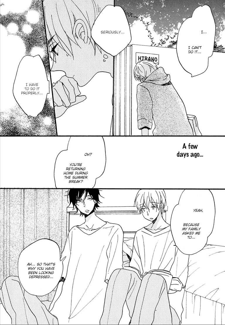 Nee Senpai, Oshiete yo Chapter 6.5 page 3 - Chapter 6.5