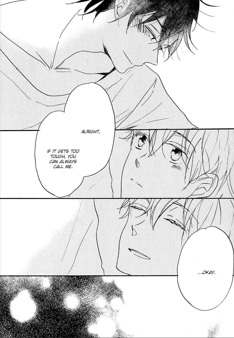 Nee Senpai, Oshiete yo Chapter 6.5 page 5 - Chapter 6.5