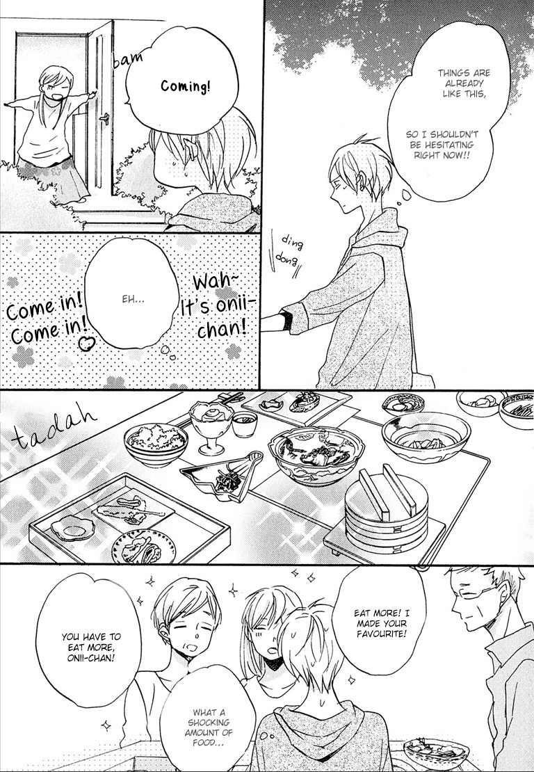 Nee Senpai, Oshiete yo Chapter 6.5 page 6 - Chapter 6.5