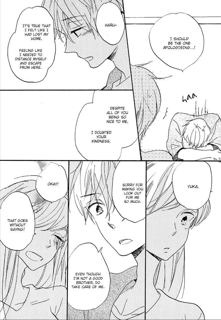 Nee Senpai, Oshiete yo Chapter 6.5 page 8 - Chapter 6.5