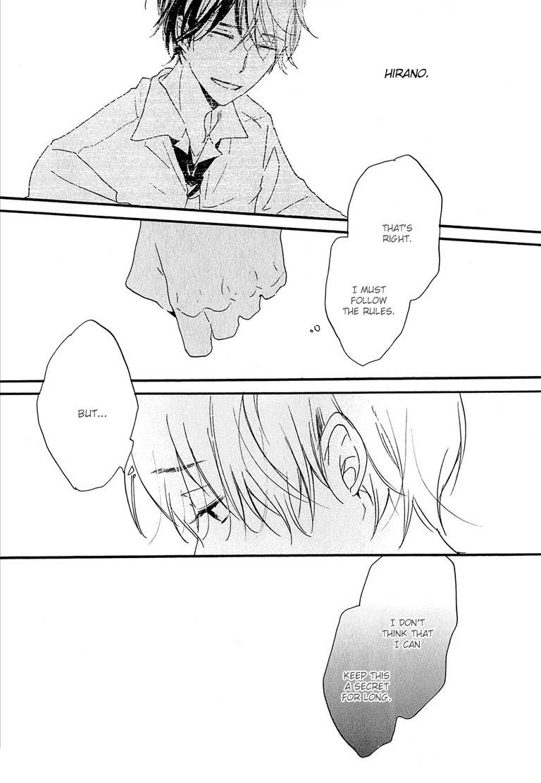 Nee Senpai, Oshiete yo Chapter 6 page 11 - Chapter 6