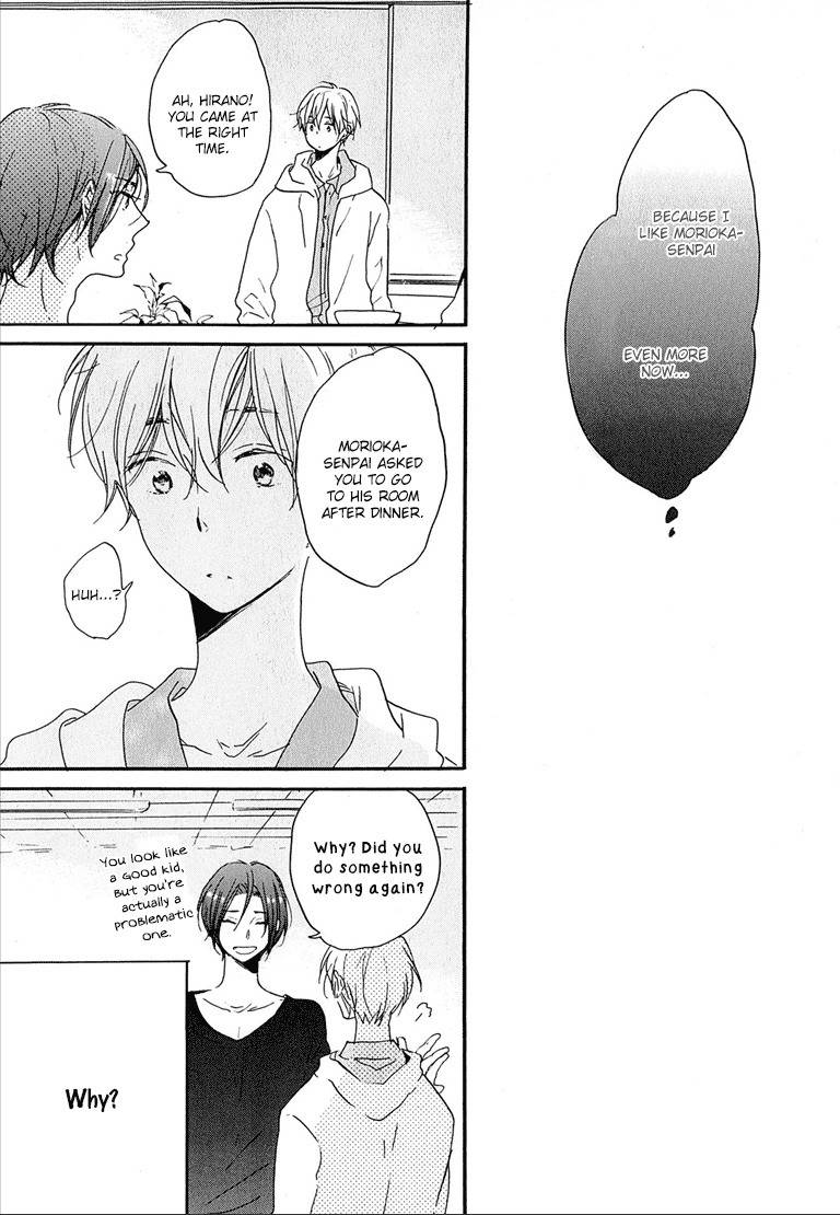 Nee Senpai, Oshiete yo Chapter 6 page 12 - Chapter 6