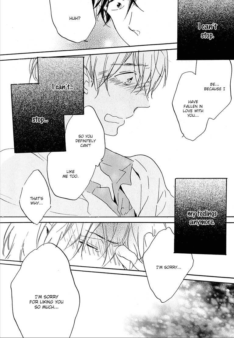 Nee Senpai, Oshiete yo Chapter 6 page 15 - Chapter 6