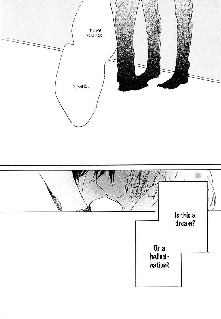 Nee Senpai, Oshiete yo Chapter 6 page 18 - Chapter 6