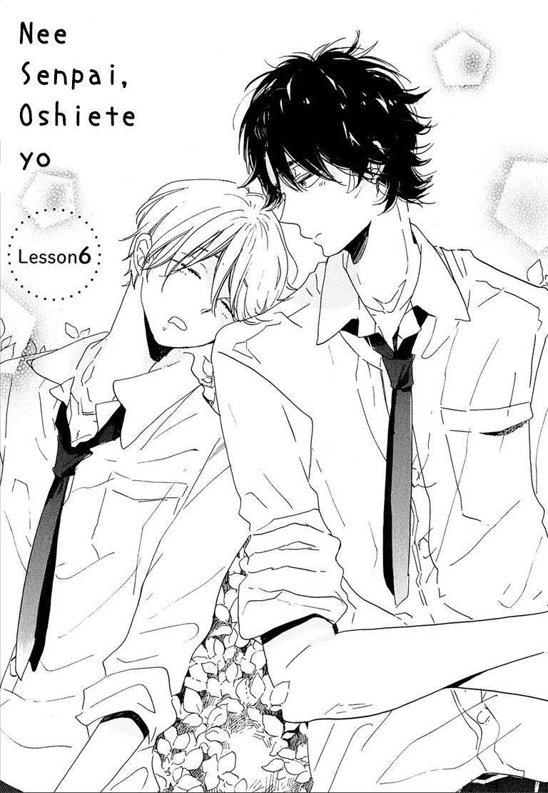 Nee Senpai, Oshiete yo Chapter 6 page 2 - Chapter 6