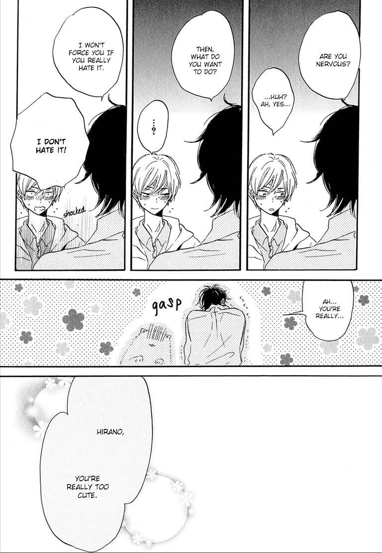 Nee Senpai, Oshiete yo Chapter 6 page 21 - Chapter 6