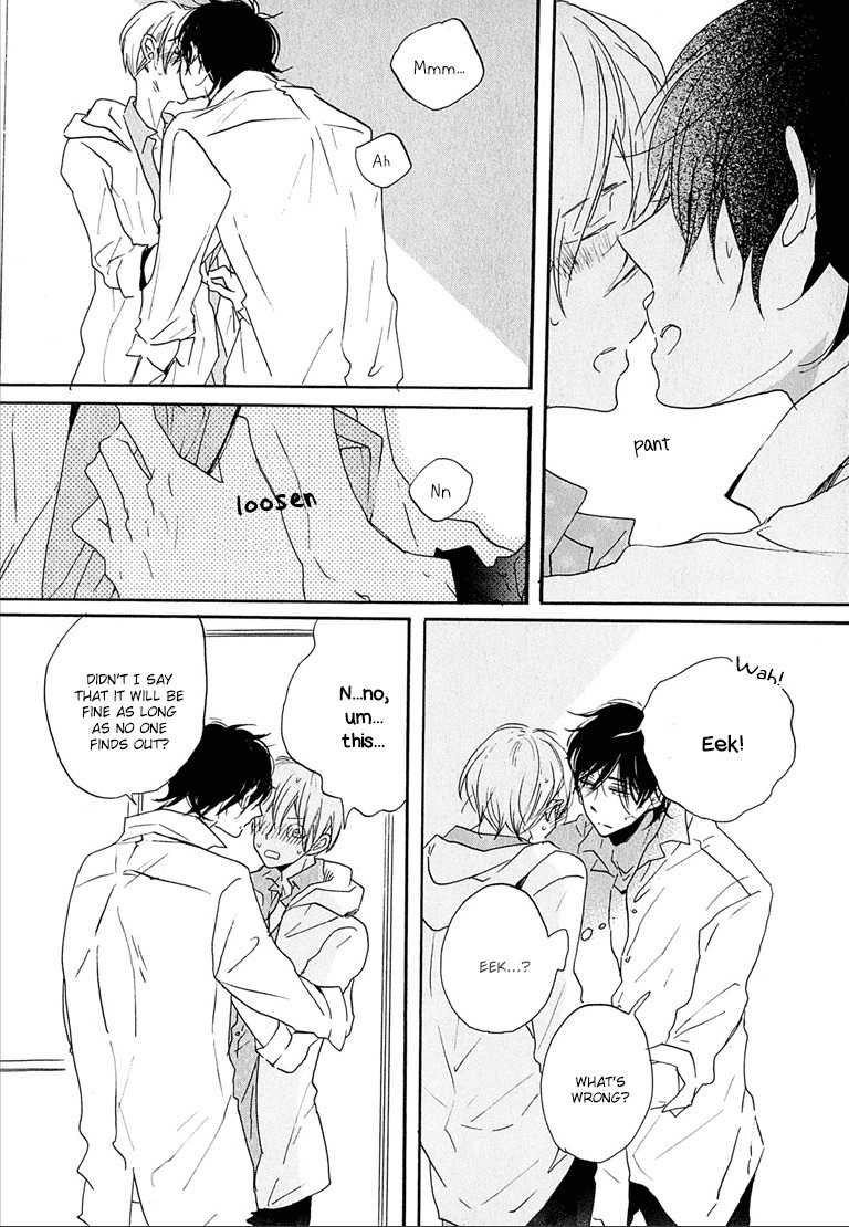 Nee Senpai, Oshiete yo Chapter 6 page 23 - Chapter 6