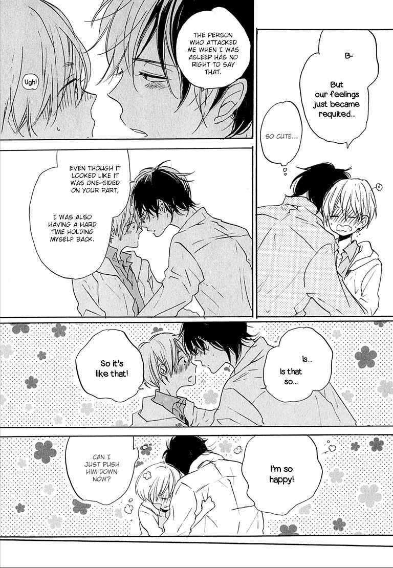 Nee Senpai, Oshiete yo Chapter 6 page 24 - Chapter 6