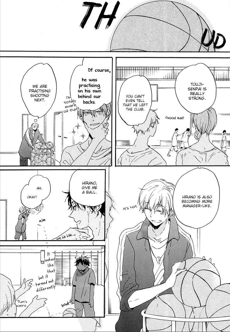 Nee Senpai, Oshiete yo Chapter 6 page 33 - Chapter 6