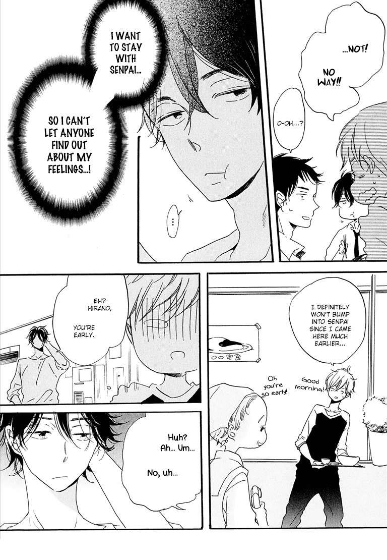 Nee Senpai, Oshiete yo Chapter 6 page 4 - Chapter 6
