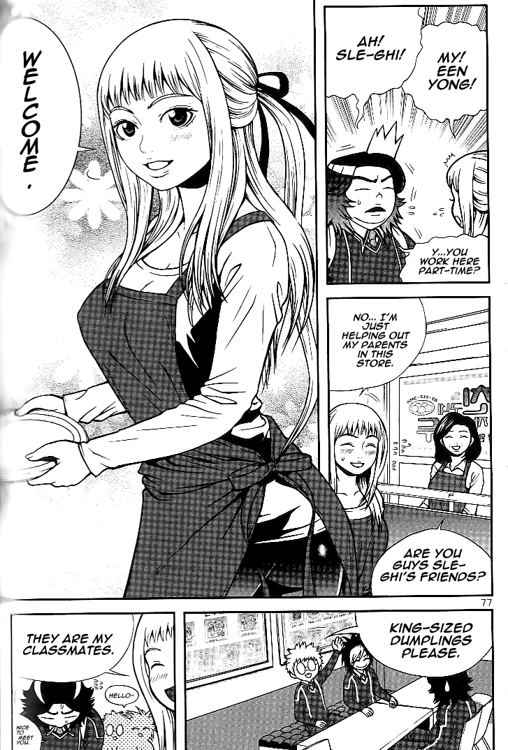 Need a Girl Chapter 10 page 11 - Chapter 10: I Wish. For the Things Not Allowed to Me
