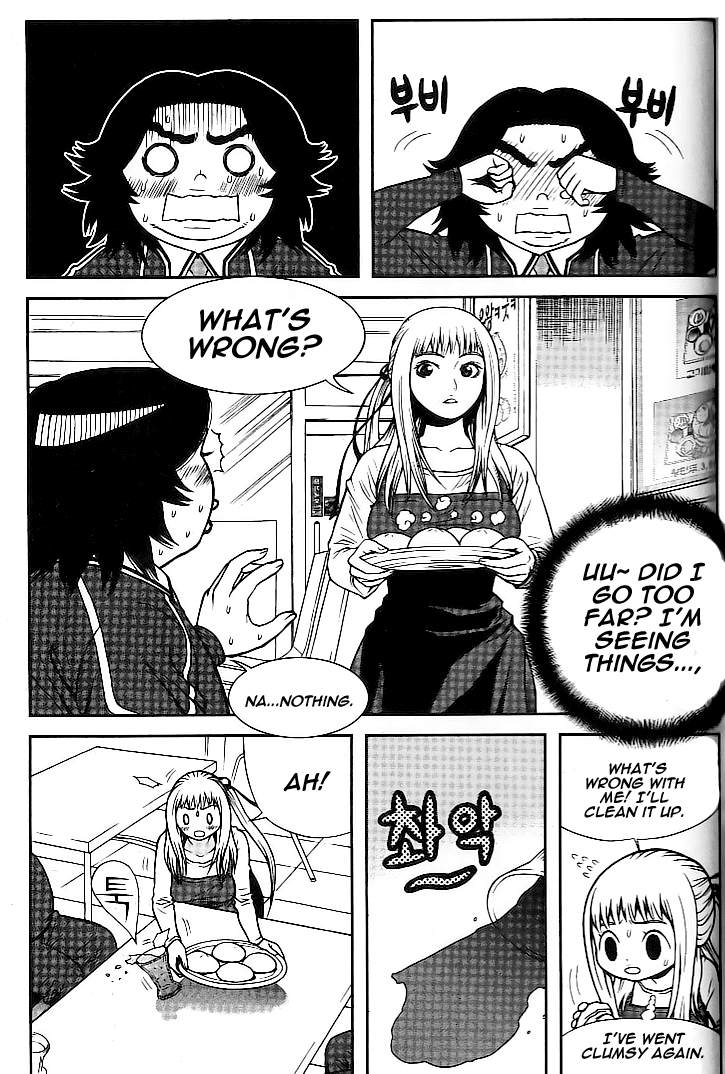 Need a Girl Chapter 10 page 14 - Chapter 10: I Wish. For the Things Not Allowed to Me