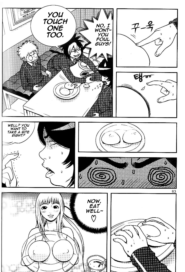 Need a Girl Chapter 10 page 17 - Chapter 10: I Wish. For the Things Not Allowed to Me