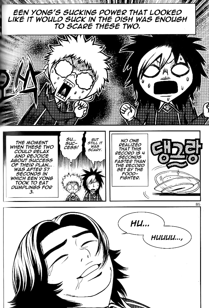 Need a Girl Chapter 10 page 19 - Chapter 10: I Wish. For the Things Not Allowed to Me