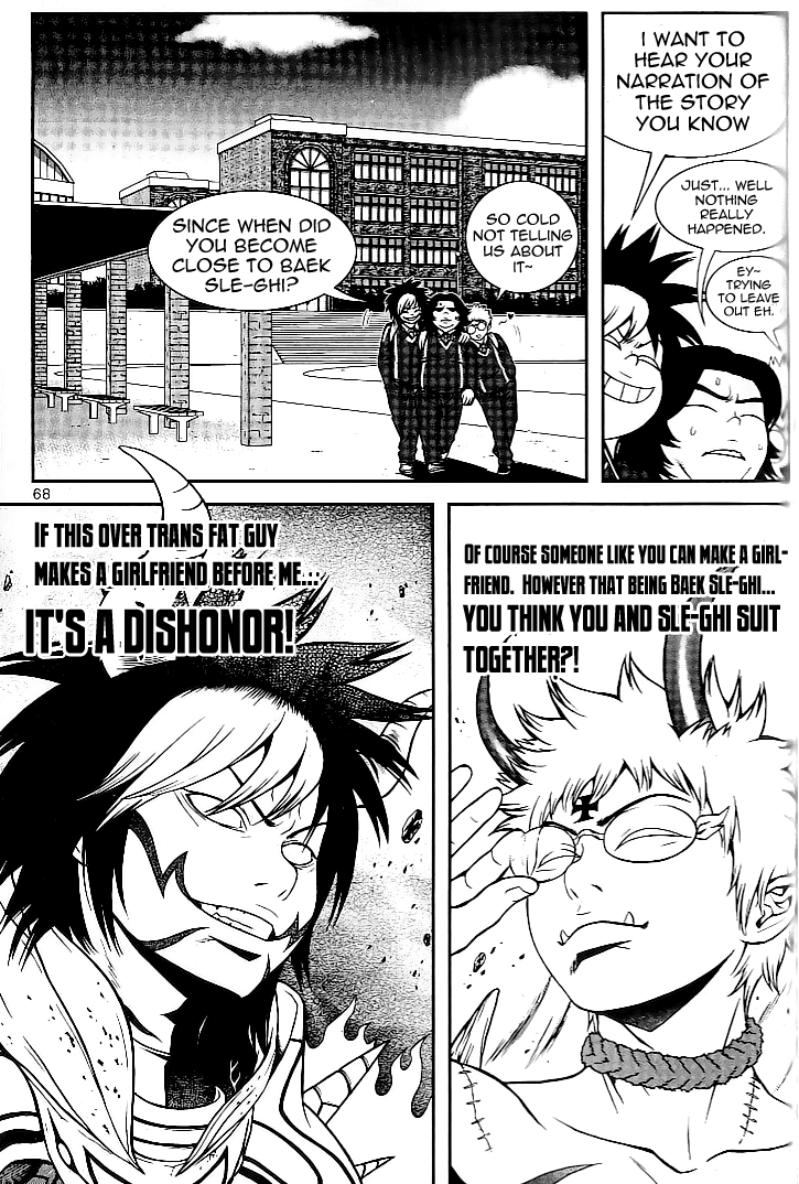 Need a Girl Chapter 10 page 2 - Chapter 10: I Wish. For the Things Not Allowed to Me