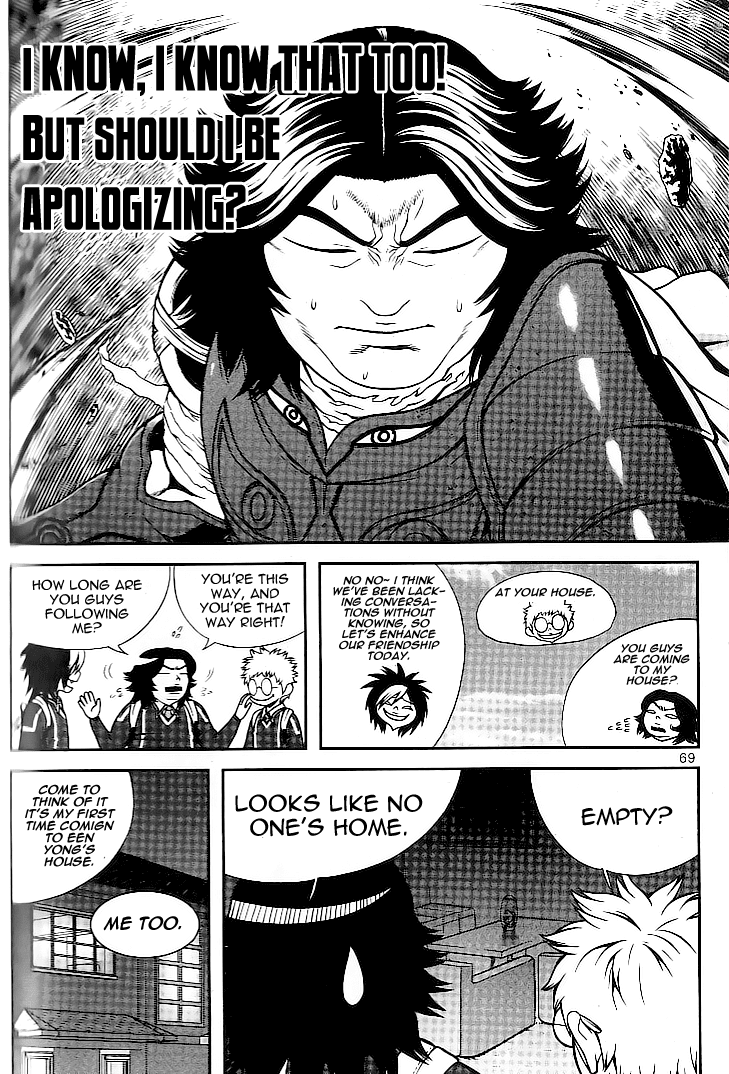 Need a Girl Chapter 10 page 3 - Chapter 10: I Wish. For the Things Not Allowed to Me