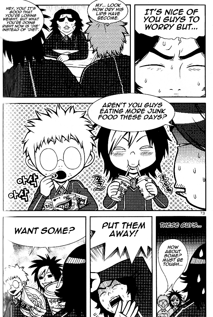 Need a Girl Chapter 10 page 7 - Chapter 10: I Wish. For the Things Not Allowed to Me