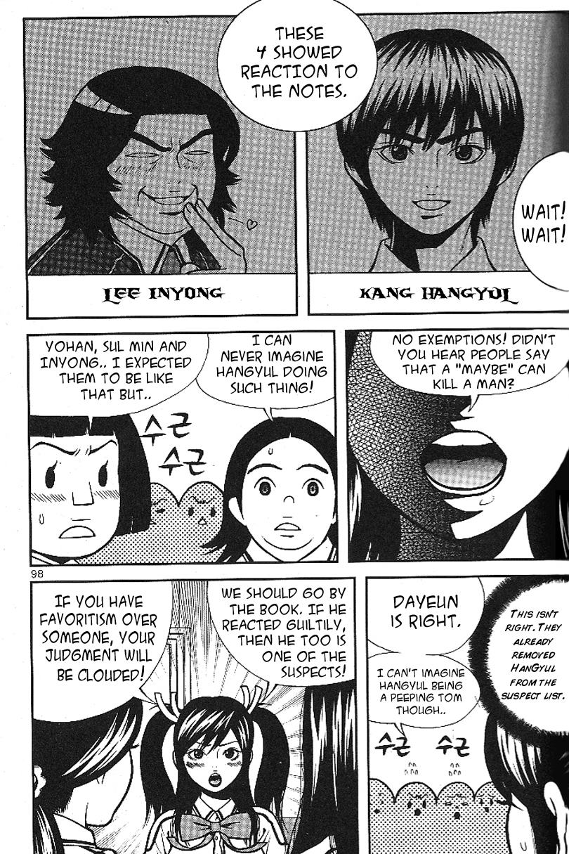 Need a Girl Chapter 11 page 10 - Chapter 11: Girl Detective Jeung Da-Yeun! Mysteries Solved!-