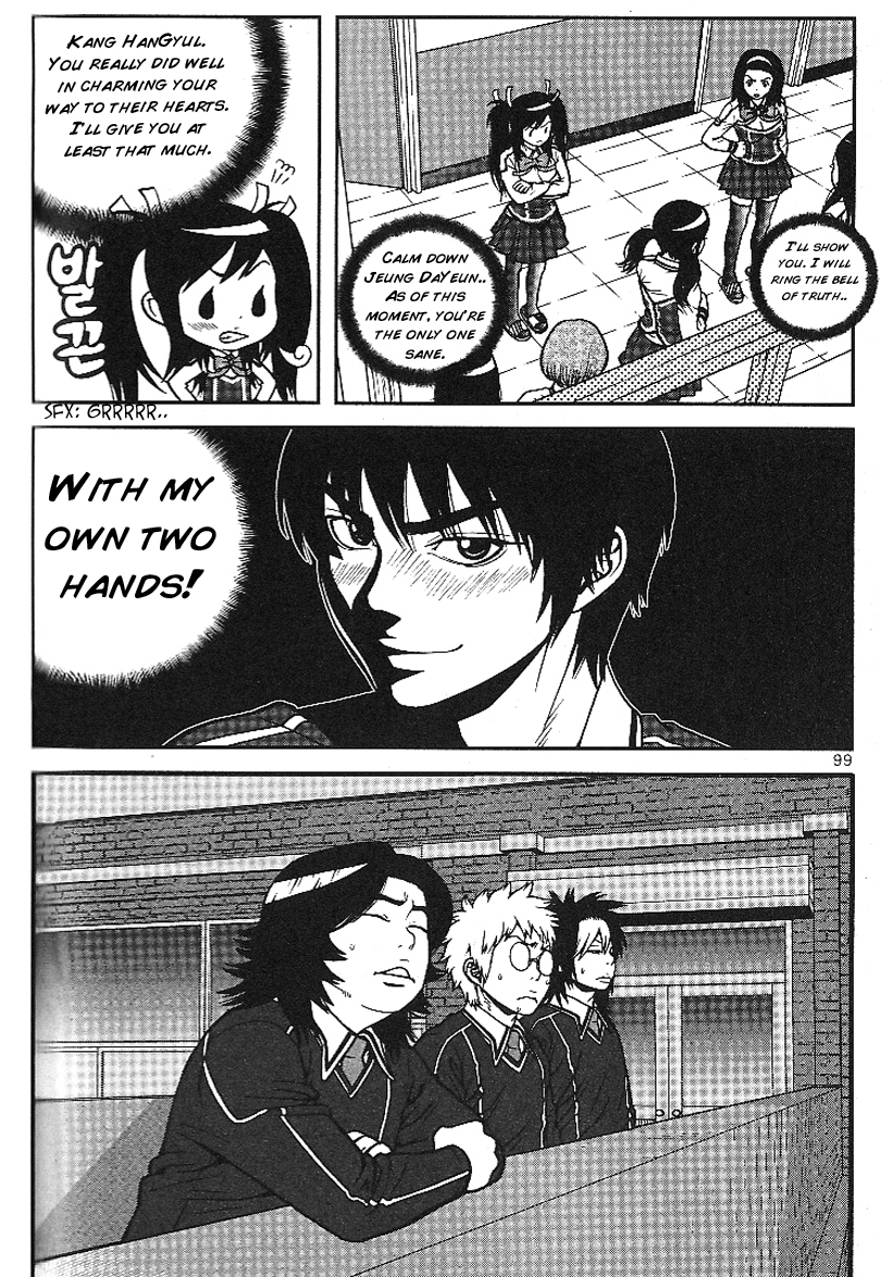 Need a Girl Chapter 11 page 11 - Chapter 11: Girl Detective Jeung Da-Yeun! Mysteries Solved!-