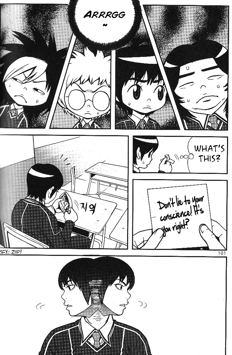 Need a Girl Chapter 11 page 13 - Chapter 11: Girl Detective Jeung Da-Yeun! Mysteries Solved!-