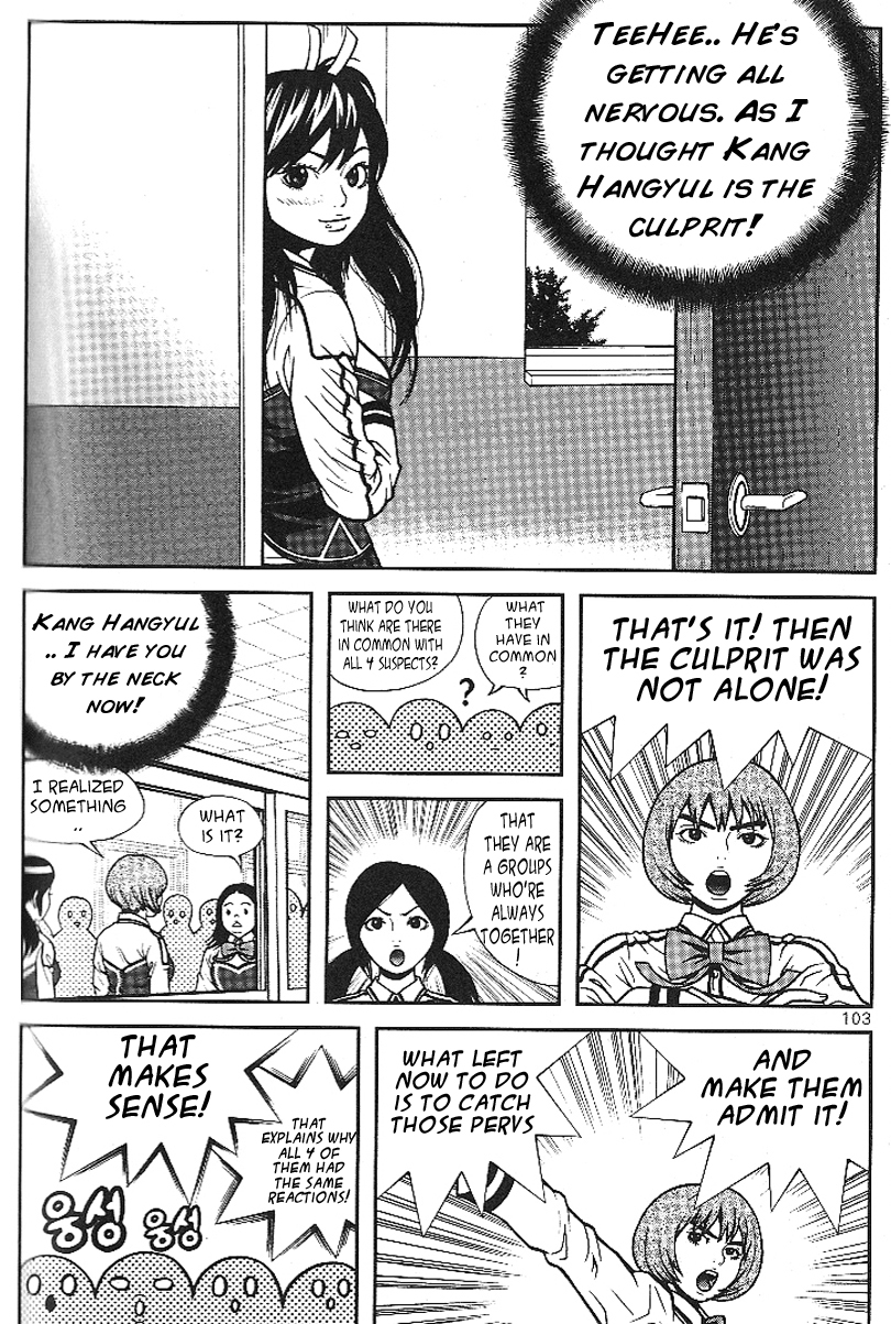 Need a Girl Chapter 11 page 15 - Chapter 11: Girl Detective Jeung Da-Yeun! Mysteries Solved!-