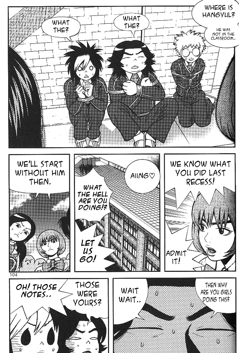 Need a Girl Chapter 11 page 16 - Chapter 11: Girl Detective Jeung Da-Yeun! Mysteries Solved!-