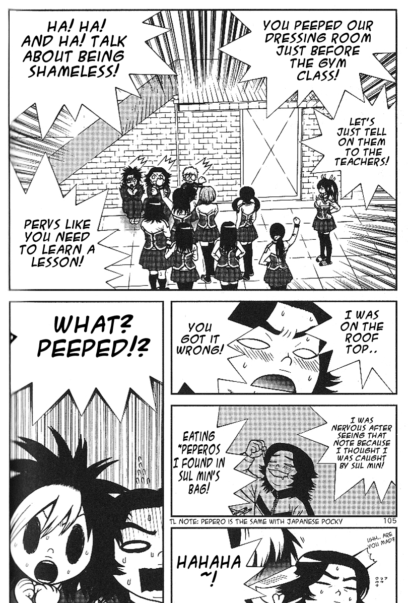 Need a Girl Chapter 11 page 17 - Chapter 11: Girl Detective Jeung Da-Yeun! Mysteries Solved!-