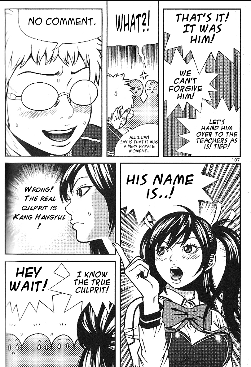 Need a Girl Chapter 11 page 19 - Chapter 11: Girl Detective Jeung Da-Yeun! Mysteries Solved!-