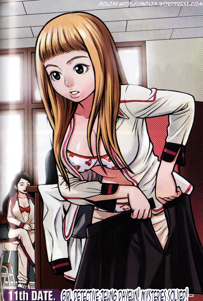 Need a Girl Chapter 11 page 3 - Chapter 11: Girl Detective Jeung Da-Yeun! Mysteries Solved!-
