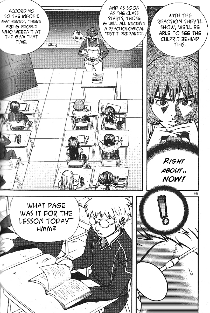 Need a Girl Chapter 11 page 7 - Chapter 11: Girl Detective Jeung Da-Yeun! Mysteries Solved!-
