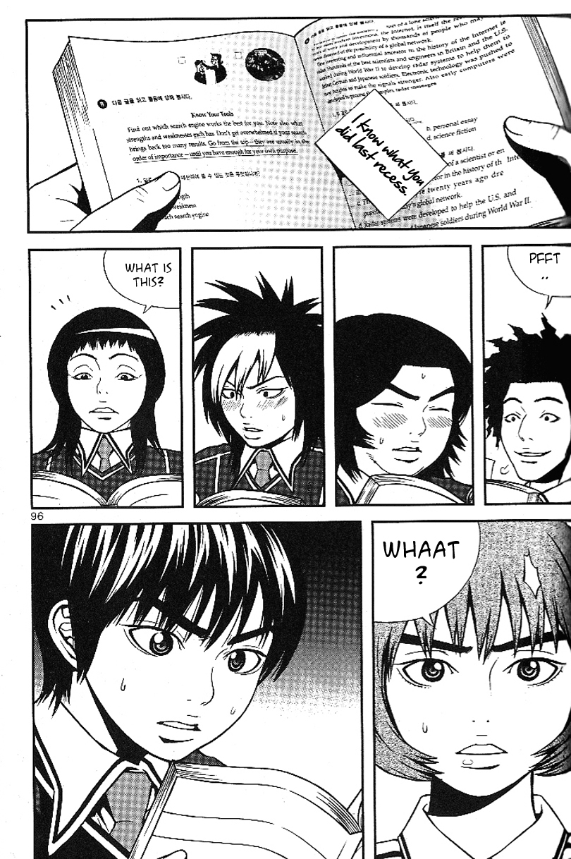 Need a Girl Chapter 11 page 8 - Chapter 11: Girl Detective Jeung Da-Yeun! Mysteries Solved!-