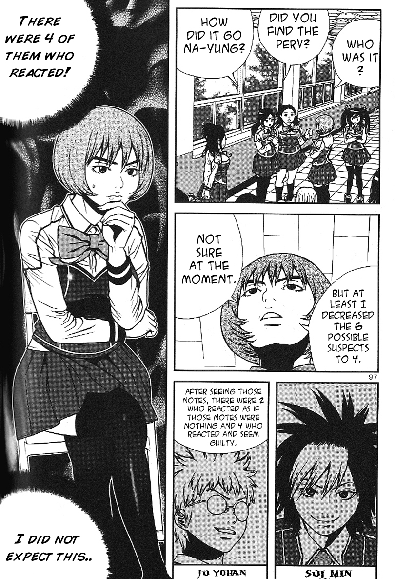 Need a Girl Chapter 11 page 9 - Chapter 11: Girl Detective Jeung Da-Yeun! Mysteries Solved!-