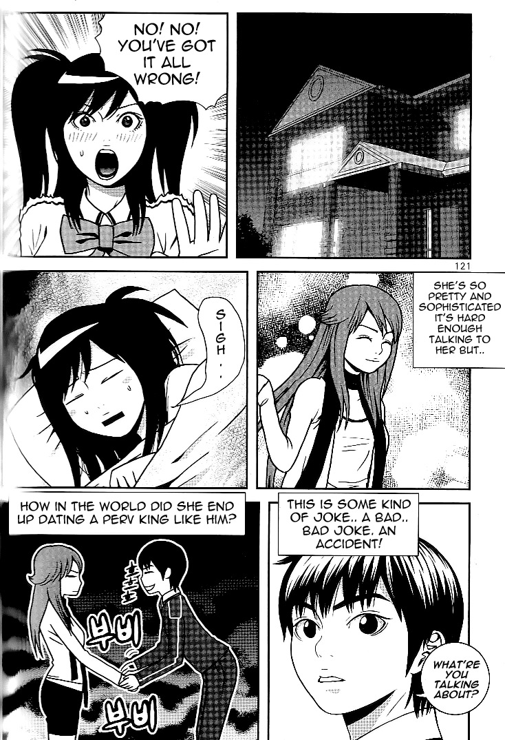 Need a Girl Chapter 12 page 10 - Chapter 12