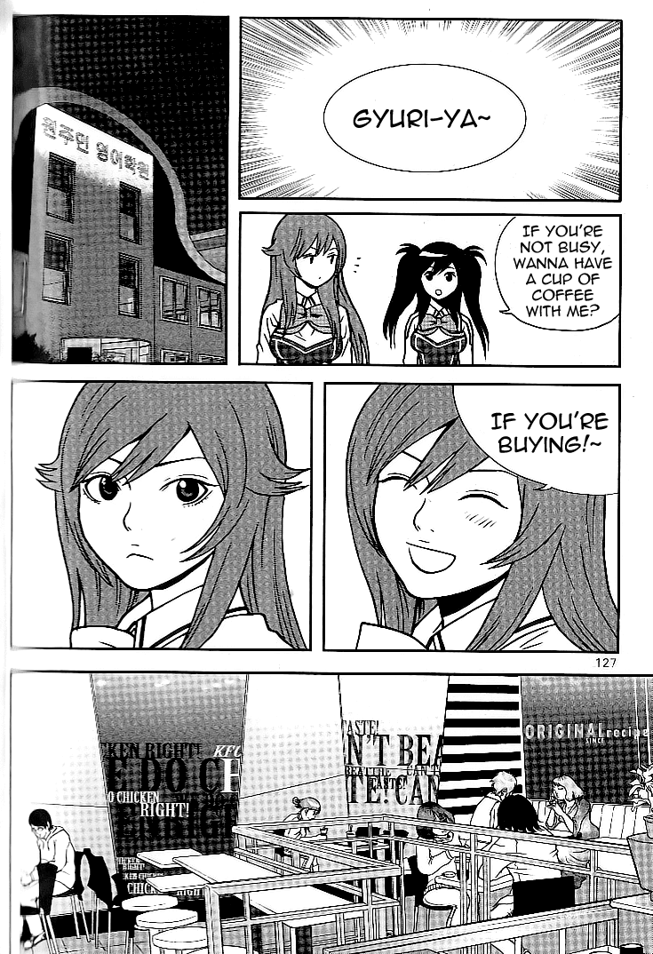 Need a Girl Chapter 12 page 16 - Chapter 12