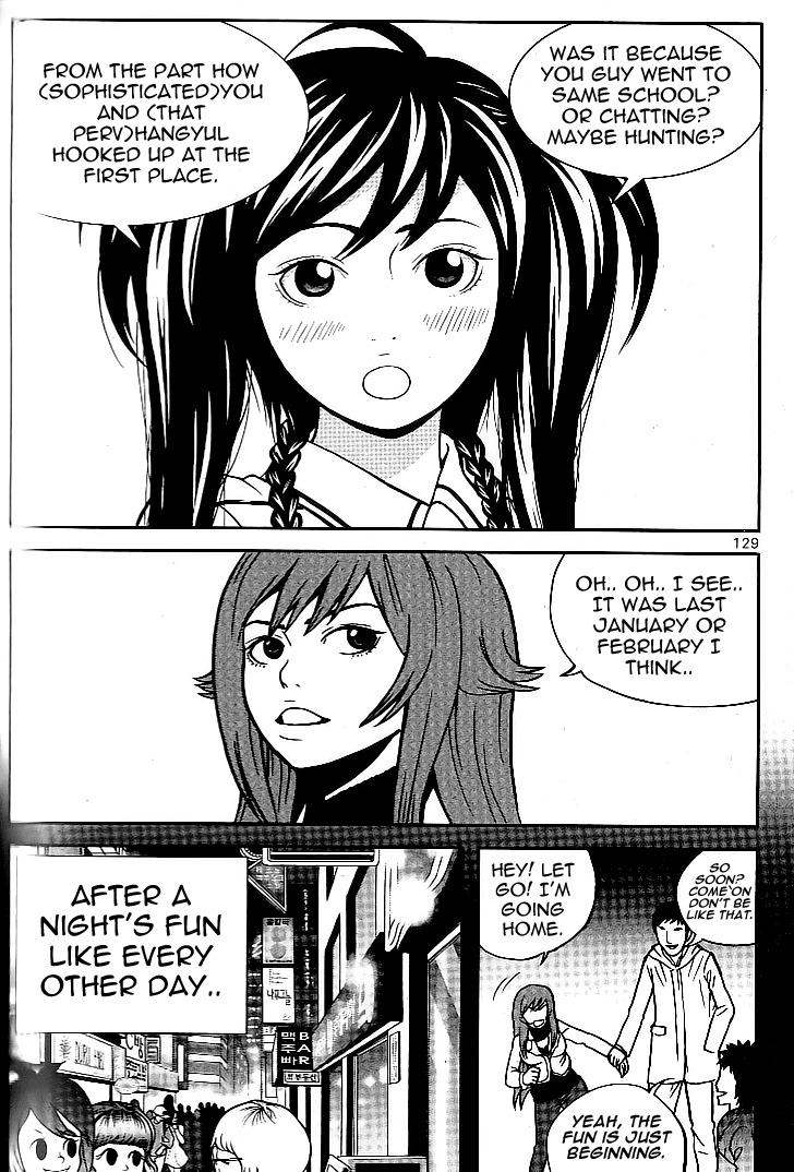 Need a Girl Chapter 12 page 18 - Chapter 12