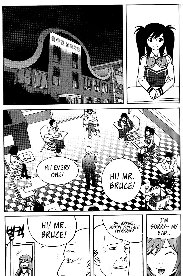 Need a Girl Chapter 12 page 2 - Chapter 12