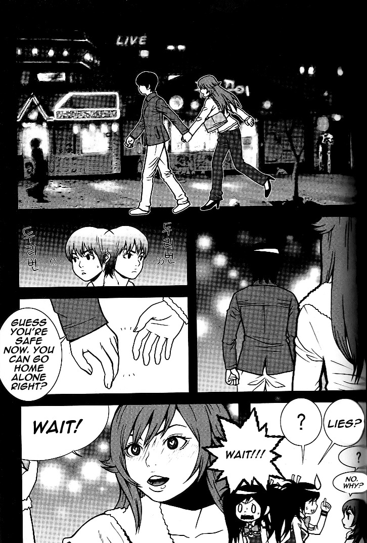 Need a Girl Chapter 12 page 21 - Chapter 12
