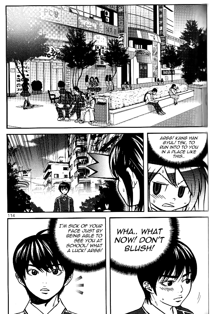 Need a Girl Chapter 12 page 4 - Chapter 12