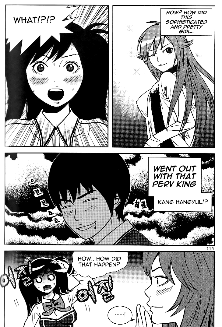 Need a Girl Chapter 12 page 8 - Chapter 12