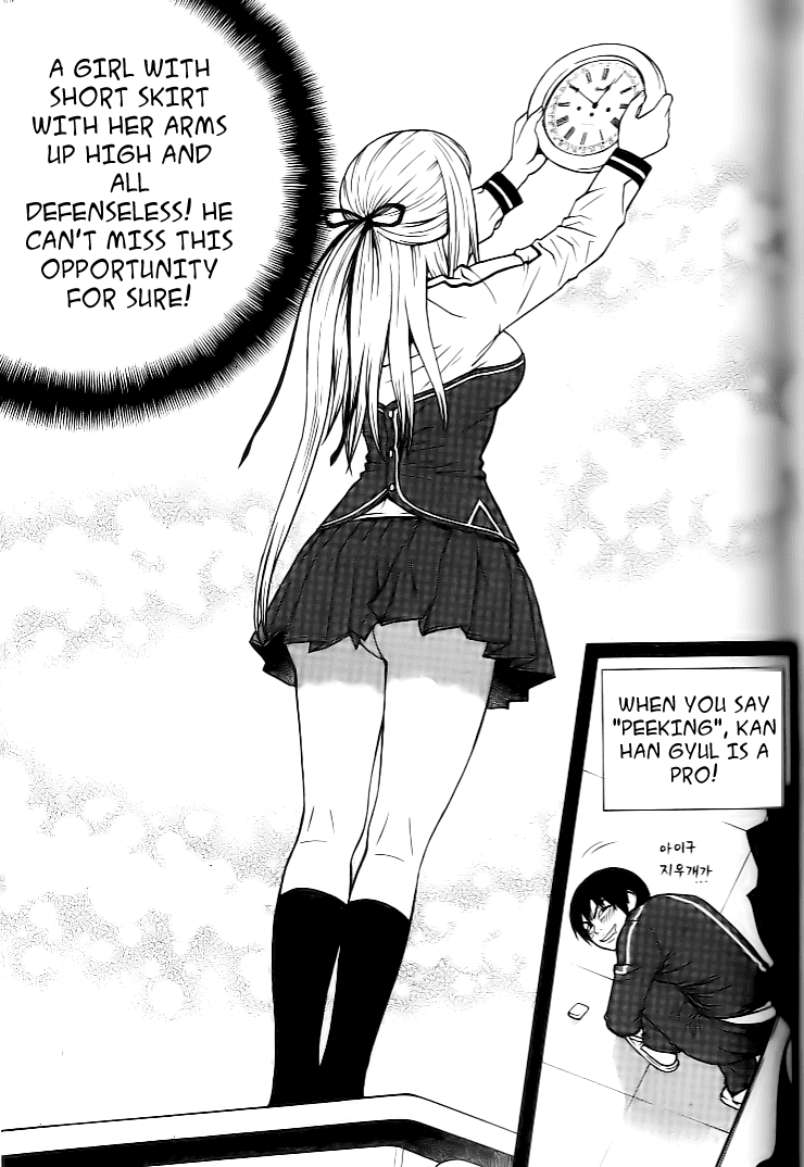 Need a Girl Chapter 13 page 12 - Chapter 13: Han Gyul Has To Be a Perv!