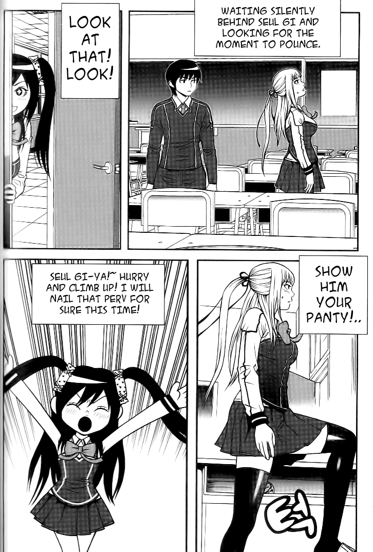 Need a Girl Chapter 13 page 13 - Chapter 13: Han Gyul Has To Be a Perv!