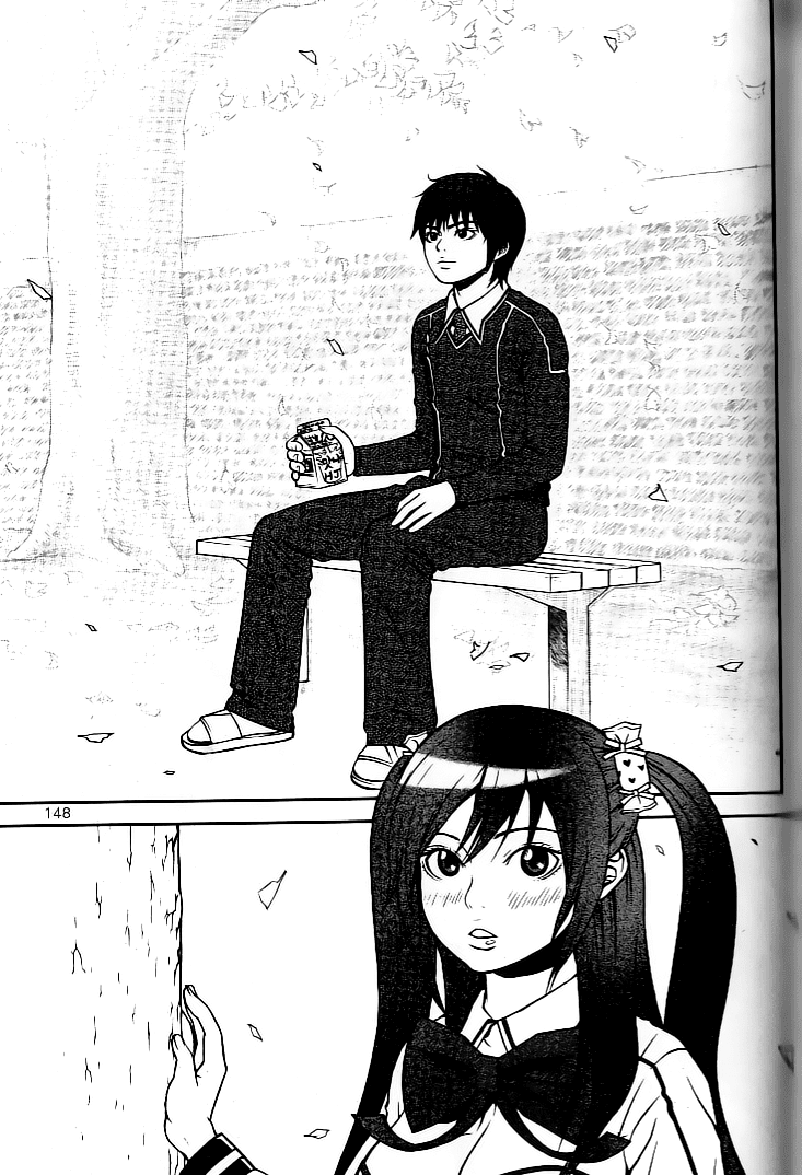 Need a Girl Chapter 13 page 16 - Chapter 13: Han Gyul Has To Be a Perv!