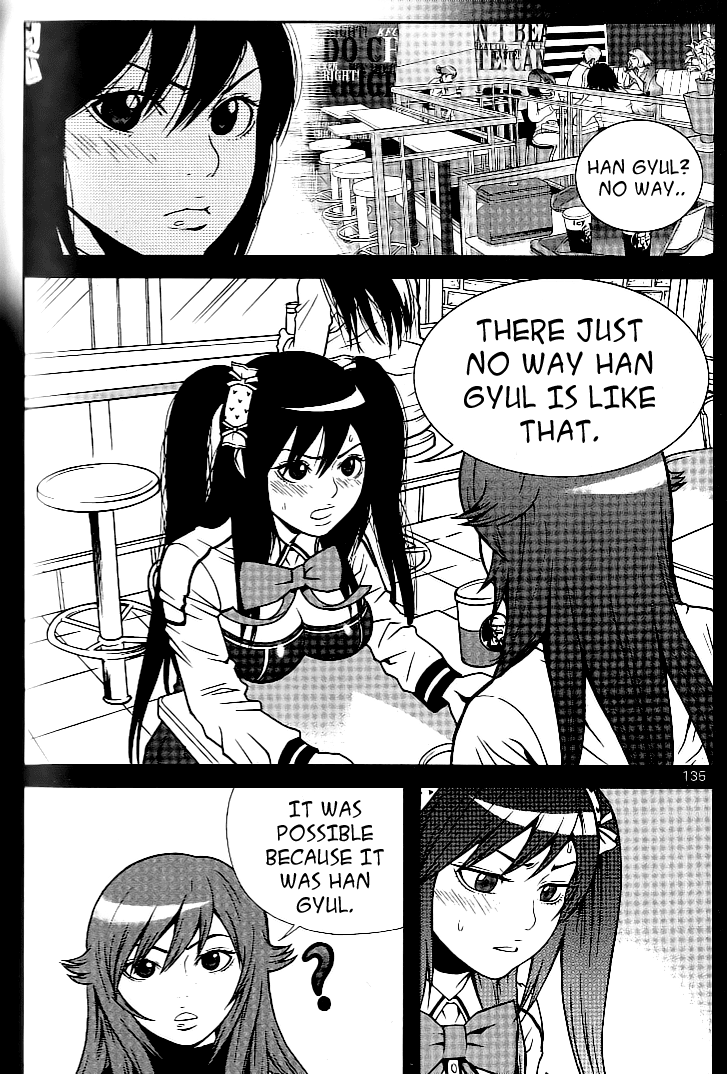 Need a Girl Chapter 13 page 3 - Chapter 13: Han Gyul Has To Be a Perv!