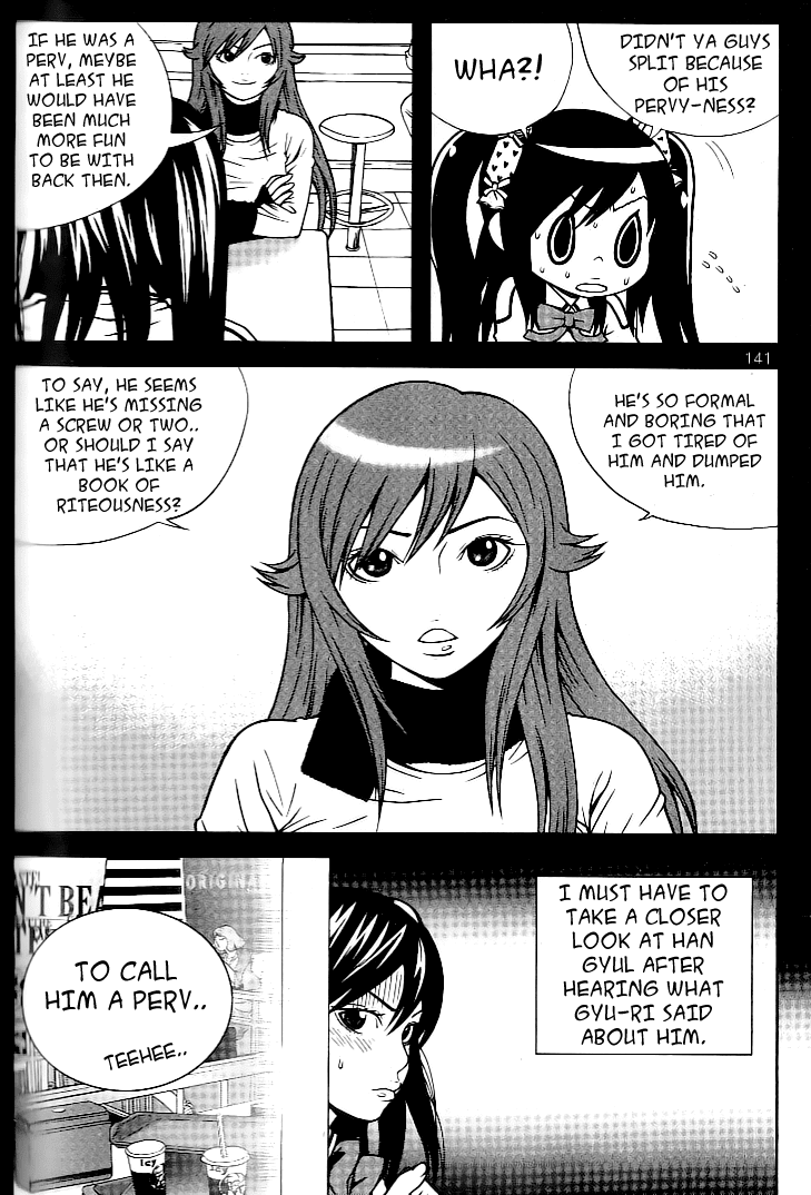 Need a Girl Chapter 13 page 9 - Chapter 13: Han Gyul Has To Be a Perv!