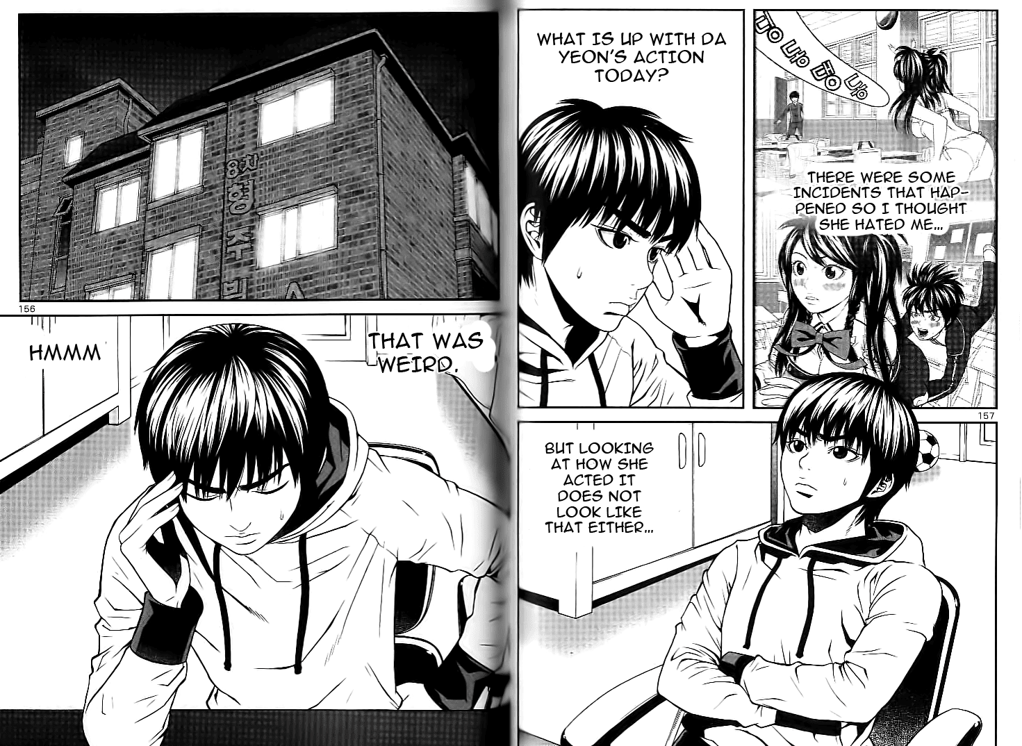 Need a Girl Chapter 14 page 3 - Chapter 14