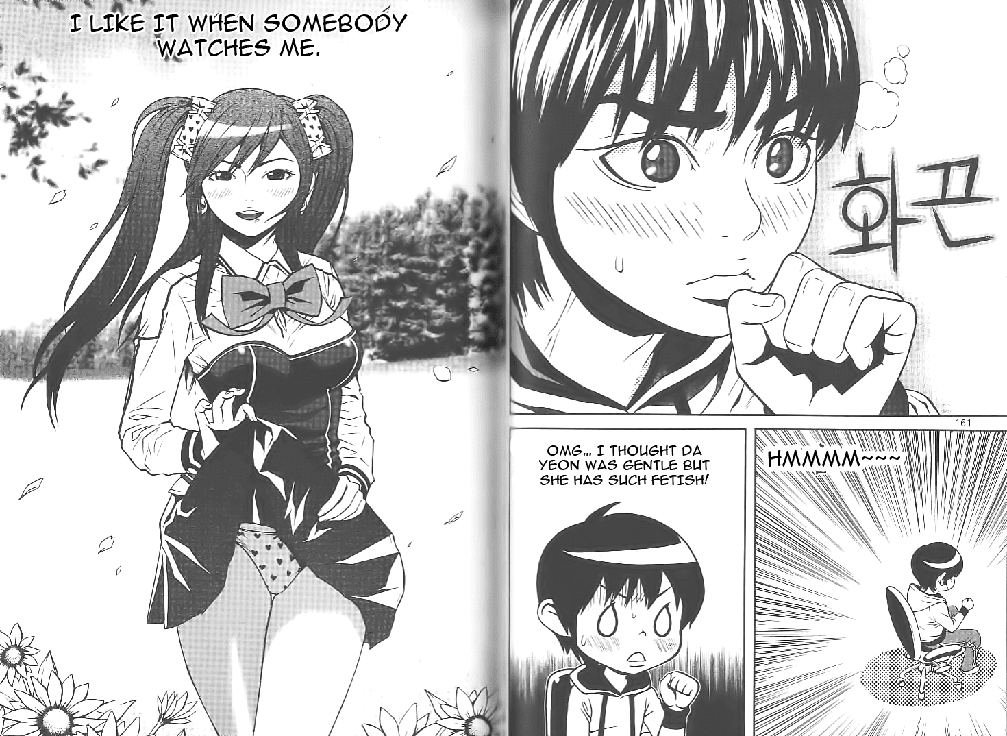 Need a Girl Chapter 14 page 5 - Chapter 14