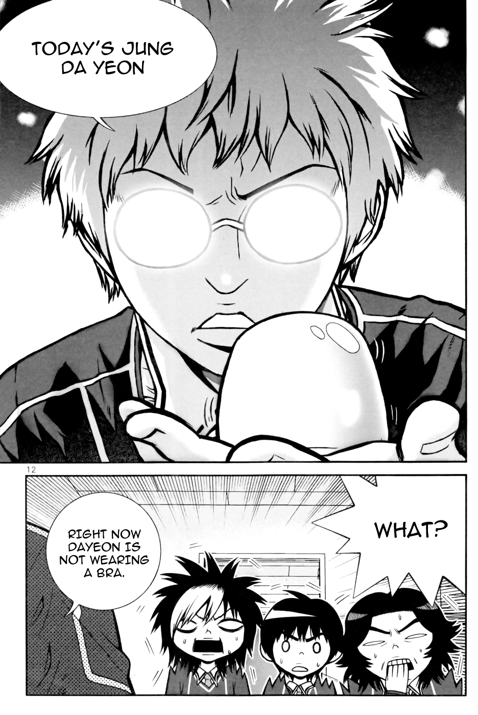 Need a Girl Chapter 15 page 13 - Chapter 15: That Soft Thing